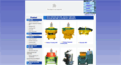 Desktop Screenshot of pmchemical.co.th